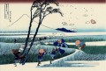 ejiri in the suruga province Katsushika Hokusai Ukiyoe